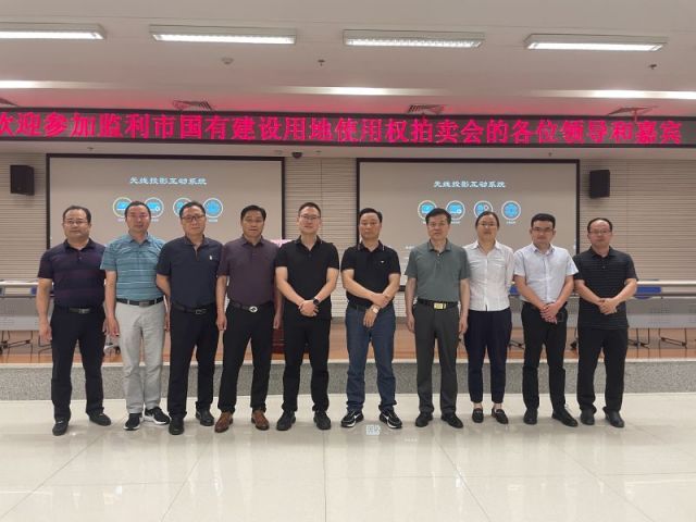 福彩3d千禧今晚试机号码一城多盘，深耕监利！恭贺湖北信达集团以1.75亿元第三次竞得监利宝地！